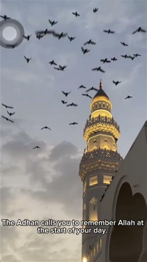 Adhan Before Fajr