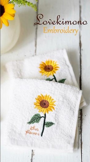 ハンドタオルへひまわりの刺繍