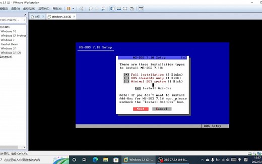 微软首个中文操作系统——windows3.1的安装教程【4K】