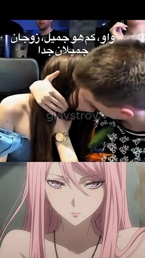 31K views · 264 reactions | No problem! Here’s the information about...