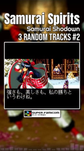 Samurai Shodown [SNES / SFC] | 3 Random Tracks (Shorts) #2
