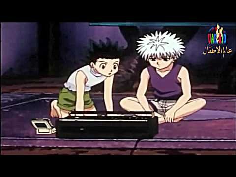 Copy of القنــــاص - مسلسل الكرتون - الحلقة 48 كاملة