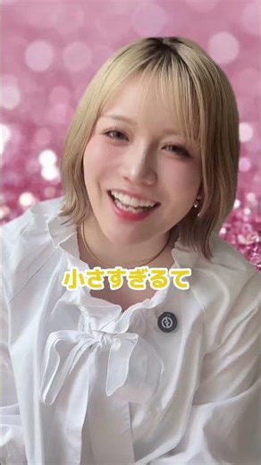 【あるある】別れ話の時に今までのデート代を返せという彼氏｜アンドエーアイ#shorts #彼氏 #カップルあるある #スカッとする話 #恋愛 #カップル #暇つぶし