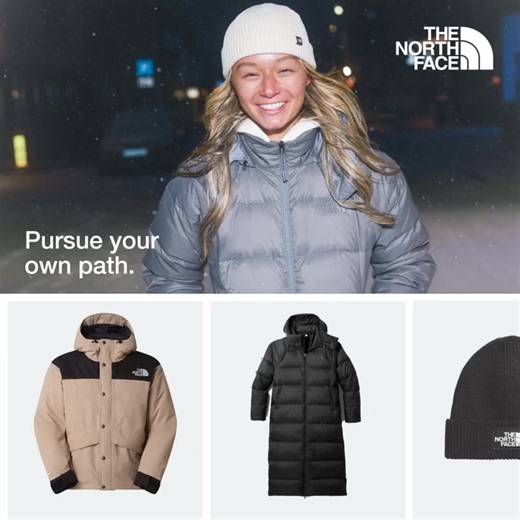 Embrace the elements in jackets designed to get you outside your comfort zone. | The North Face
