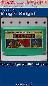 FAMICOM & NES Restoration Vol.316 (King's Knight)