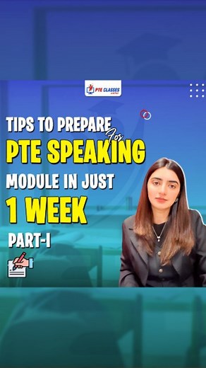 Short on time and you need to prepare for PTE Speaking Module? Worry No more! Here are the tips to prepare for PTE Speaking Module in just 1 week, from our PTE Expert. Know which part you should prioritize in the last week. #pteexam #ptetest #englishtest #ptehacks #pteclass #ptecoaching #ielts #englishproficiency #pteacademic #PTEPreparation #pteclasses #VocabularyChallenge | PTE Classes