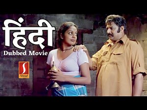 Hindi Full Movie Mai Hun Badtameez | Meghanadhan | Grace Antony | रोमांटिक मूवी हिंदी
