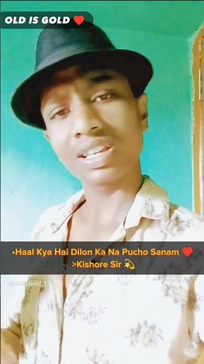 Haal Kya Hai Dilon Ka Na Poocho Sanam | Kishore Kumar | Anokhi Ada 1973 | Jeetendra, Rekha & Irfan |