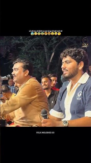 લગન ની કંકોત્રી 📖 | Jignesh Kaviraj | Gujarati Song | Folk Song | Jignesh Barot | Folk Melodies