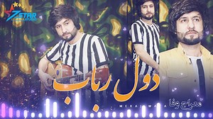 7Star Studio استدیو هفت ستاره on Reels