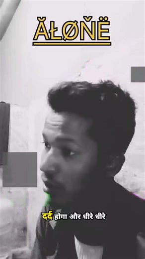 Akela Keun Rehna Chahiye ? (ALONE ) #sad #broken #reels #emotional