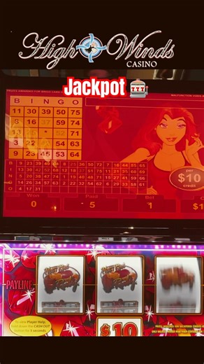 HOT RED RUBY JACKPOT 🤩 #god1st #highwindscasino #jackpot