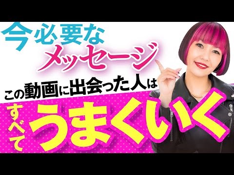 Explanation! Energy theory: What does it mean to live in the "universe of one person"?