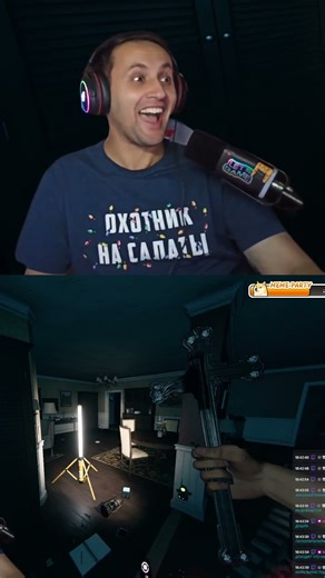 Уникальная охота в Ghost exile