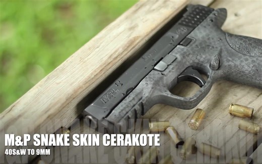 Noir评测史密斯威森 M&P40手枪