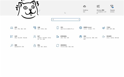 微软模拟飞行2020修改区域解决卡蓝条无atc无精细地景问题