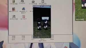 当我使用92年的系统播放视频时...