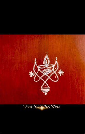 Very Small Deepam Kolam