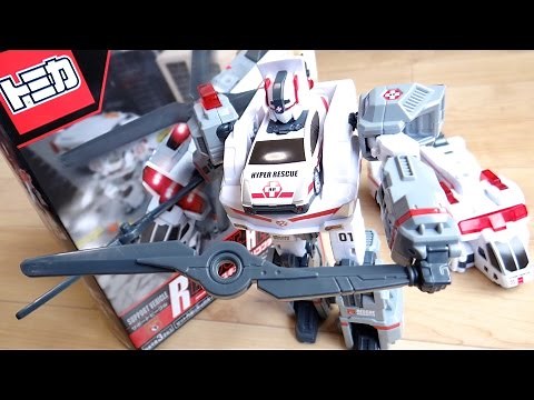 Combine, convert and transform with rescue helicopter! White Hope Thruster Emperor Review! Suppor...