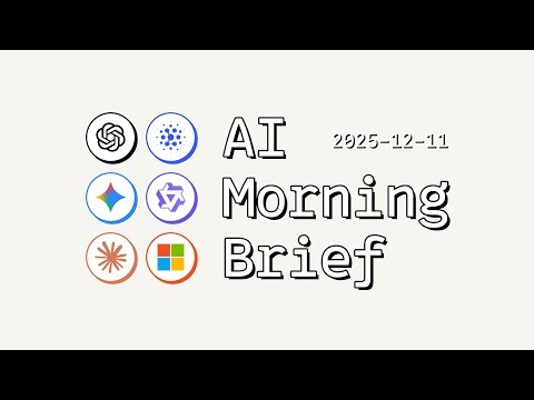 ChatGPT 上线 Adobe Photoshop/Express/Acrobat【AI 早报 2025-12-11】