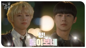 멀리서 보면 푸른 봄