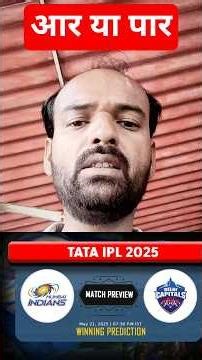 Double Header Today! 😱 DC vs MI and GT vs RR – Full Match Preview & Prediction