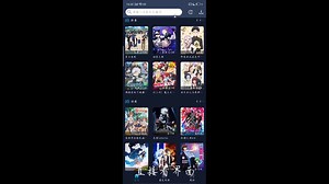 zzzfun浏览器下载别问我咋下载