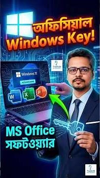 Where to Buy Official Windows Key and MS Office! Full Activation Guide