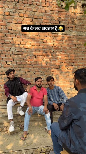 Himanshu Awasthi on Instagram: "Wait For end 😂 @story.lover95 #comedy #funny #reels #video #trending #viral"