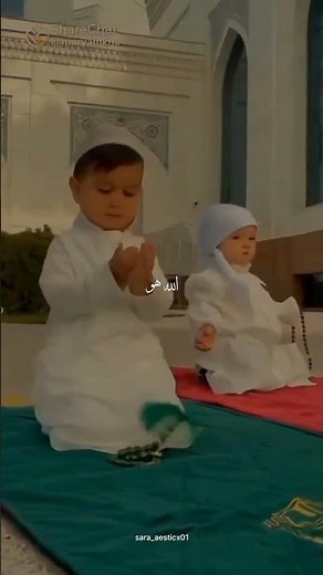 Ramdan 2026 Is Having More Things Special Foryou. · ☪︎ · ☪️ · 🕌🕋🤲🌙☪︎☪️🕋 ·