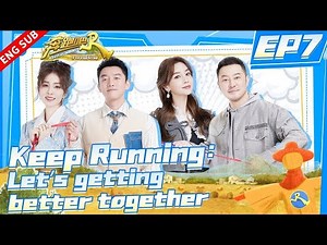 【EP7】Keep Running Let's Build a better Life | LET'S BUILD A BETTER LIFE | FULL | ENGSUB