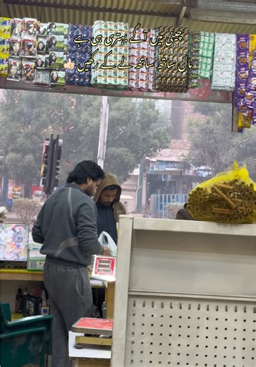 Optimizing Wholesale Shopping with CapCut Tips