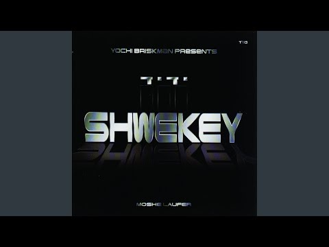 Shema