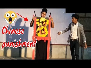 Chinese sword box illusion || magician punished his assistant with sword box - magic