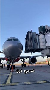 The Mechanical Secret Behind Airport Jet Bridges! 🤯 How Do They Connect to the Plane?