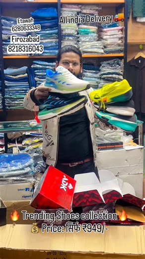 freshlook on Instagram: "New Trend, New Style 👟 Comfort + Fashion = Perfect Combo Only ₹949/- 💥 #TrendingShoes #ShoesCollection #StylishShoes #FashionShoes #DailyWear ComfortableShoes NewArrival BudgetShoes"