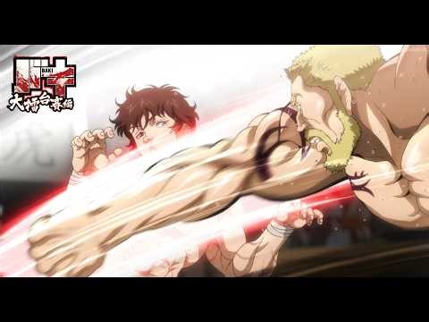 Baki Just Broke the Scaling || BAKI-DOU: The Invincible Samurai 2026 || Clip ||
