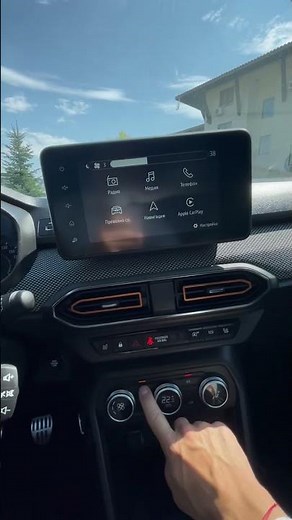 Dacia Sandero Stepway 2021, Media Nav hidden function activate.