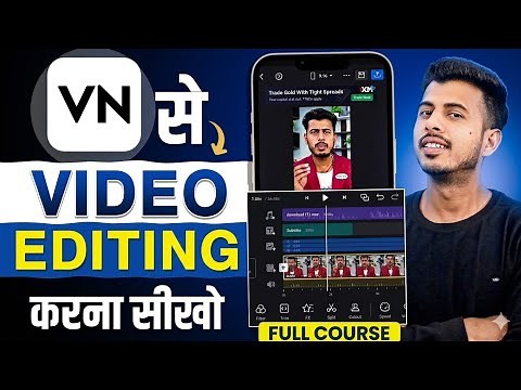 vn app se editing kaise kare | video editing kaise kare | vn video editor | video editing app