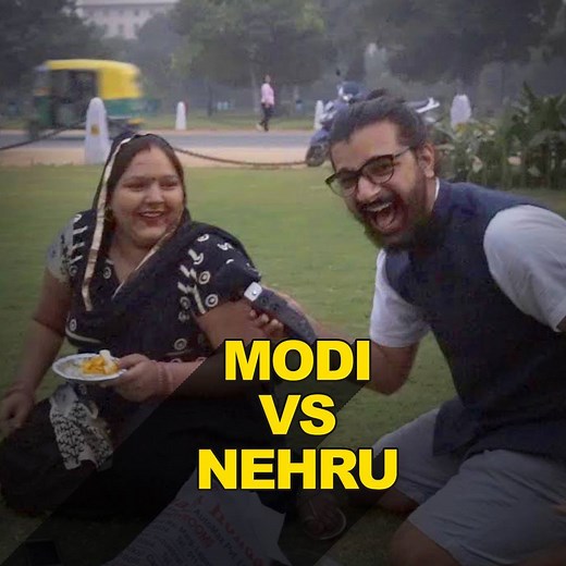 1.1M views · 383 shares | We asked the people of Delhi who they think is better - Modi or Nehru. The answers will surprise you. | ScoopWhoop | Facebook