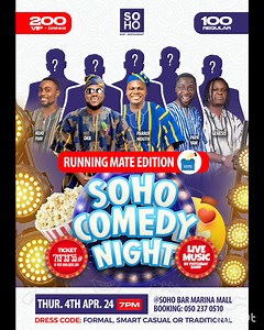 DKB versus Funny face manager 😂 😂 | DKB GHANA