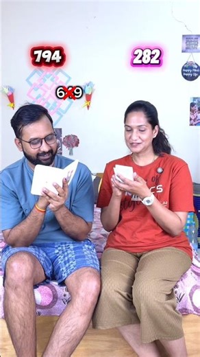 Game Challenge 👍Try this if u can ? #shorts #game #viral #trending #couple #funny #sashviews