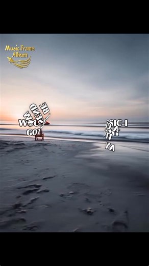 390K views · 12K reactions | Classic Full lyrics | Music Frame Album | Facebook