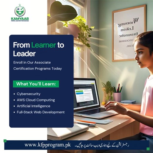 ✨ From Learner to Leader! ✨ Upgrade your future with in-demand tech...