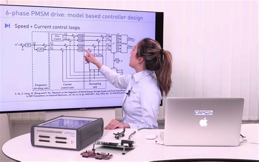 Plexim_PLECS网络研讨会（2020年）基于模型的6相永磁同步电机级联速度和电流控制设计