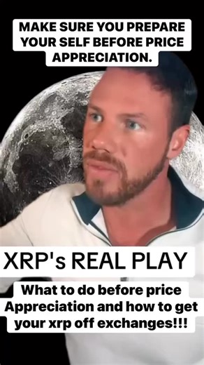 @bartholomew_web3_1 on Instagram: "Warning! Warning XRP pump! Major XRP update! Market rise a fall. The XRP case. Web3 isn’t just an upgrade to internet. I will advise you purchase more coin. This is web3. Every Transaction in web. 🪙, ATTENTION 🇺🇲 What Is XRP Explained Without the BS, #xrp #fyp #usa #everyone #followforfollow"