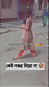 DJ S Govindo 🎧 2026 📼 Dj NoBu KiNG 🎶 DJ Antu 🎼 DJ Alamgir 🎶 Dj Manik🕺Dj Remix 🥁 DJ Ruhul🎚️New Video