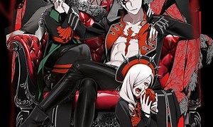 Visual Prison - Where to Watch and Stream Online – Entertainment.ie