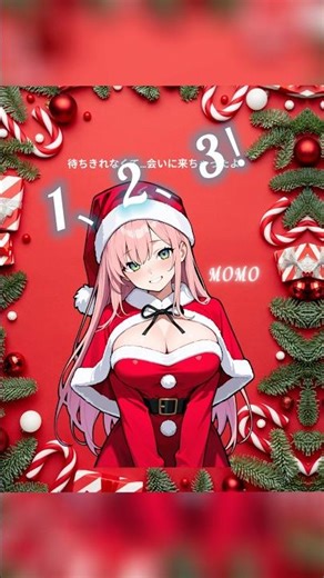 【Bubblechat】小説のように夢中になるAIチャット💬💫公式人気No.1櫻井桃🍑#bubblechat #aiイラスト #AI彼女 #aiチャット #anime