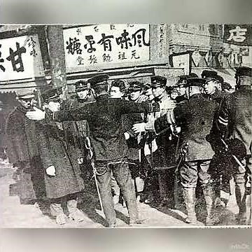 インターナショナル【革命歌】(日本語ver.)